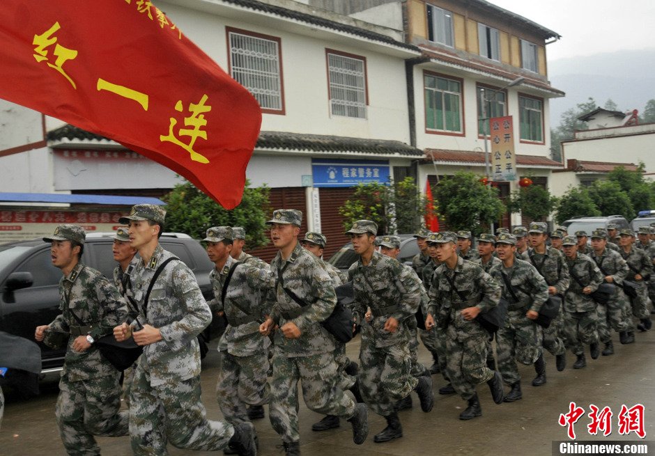 揭秘中國強大的軍事力量，中國人民解放軍第23集團軍簡介，揭秘中國人民解放軍第23集團軍，展現中國強大的軍事力量