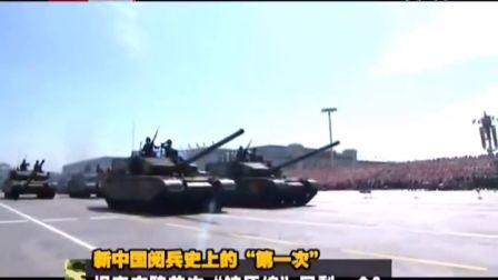 近期世界軍情概覽，全球軍事動態(tài)深度解析，全球軍事動態(tài)深度解析，近期世界軍情概覽