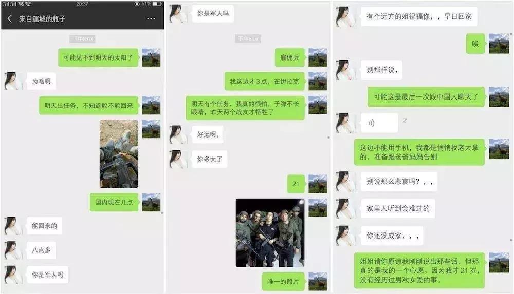 敘利亞戰(zhàn)爭，背后的故事與爭議，深度解析于貼吧，敘利亞戰(zhàn)爭背后的故事與爭議，深度解析揭秘貼吧熱議話題