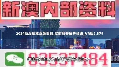探索新澳的特色服務(wù)，深入了解133567cm查詢體驗(yàn)，探索新澳特色服務(wù)，深度體驗(yàn)133567cm查詢之旅