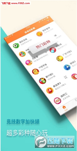 新澳門(mén)精準(zhǔn)四肖期中特公開(kāi)，探索背后的秘密與策略，新澳門(mén)精準(zhǔn)四肖期中特公開(kāi)，揭秘背后的秘密與策略之道