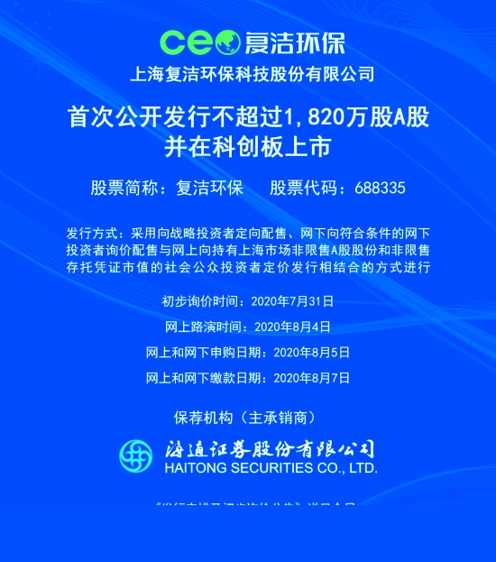 新澳2025正版資料免費公開，全面解析與深度探索，新澳2025正版資料全面解析與深度探索——免費公開透視資料