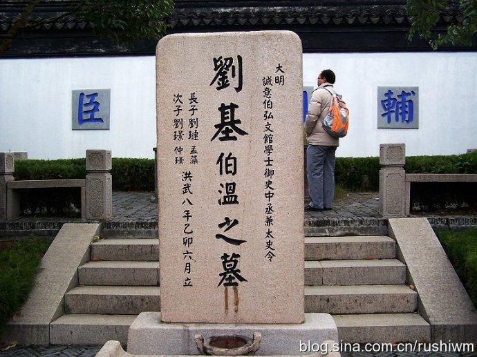 劉伯溫21期平碼一肖，揭秘神秘預(yù)測背后的故事，劉伯溫21期平碼一肖，神秘預(yù)測背后的真相揭秘