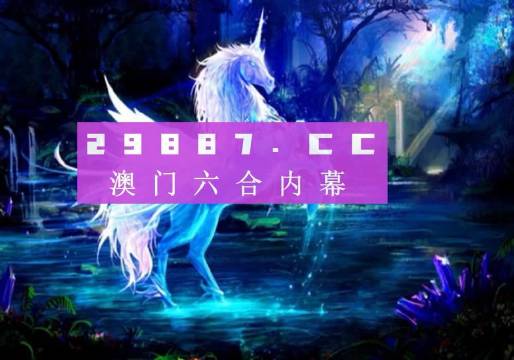 港澳臺(tái)49圖庫(kù)免費(fèi)資料正版，探索正版資源的魅力與重要性，港澳臺(tái)正版圖庫(kù)資料探索，正版資源的魅力與重要性