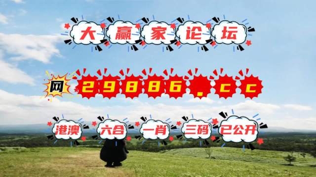 澳門石獅鎮(zhèn)碼與圖庫，探索開獎(jiǎng)秘密，預(yù)測今晚必中一肖一碼，澳門石獅鎮(zhèn)碼與圖庫揭秘，預(yù)測今晚必中一肖一碼開獎(jiǎng)秘密