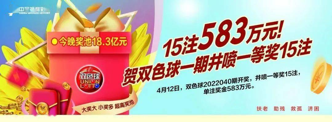 王中王72396一肖中特特色，深度解讀與SEO優(yōu)化策略，王中王72396一肖中特色的深度解讀與SEO優(yōu)化策略探討