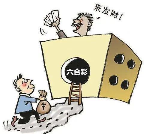 澳門六合開獎(jiǎng)結(jié)果直播香港，探索彩票直播的魅力與實(shí)時(shí)開獎(jiǎng)的便捷性，澳門六合與香港彩票開獎(jiǎng)直播，探索魅力與實(shí)時(shí)便捷性