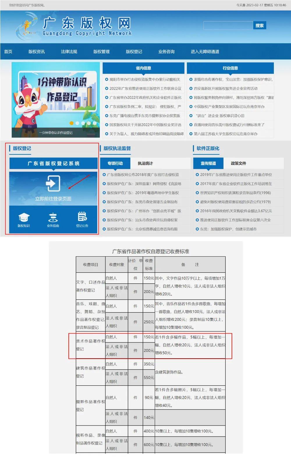 2025精準資料免費大全——一站式獲取最新資源，2025精準資料免費大全，最新資源一站式獲取