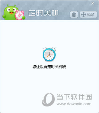 奧門開獎現(xiàn)場與開獎直播，實時體驗與精彩瞬間，奧門開獎現(xiàn)場直播，實時體驗與精彩瞬間