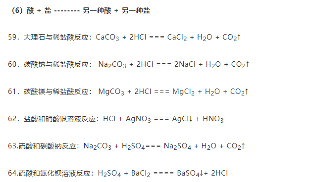 新澳平碼最簡(jiǎn)單三個(gè)公式，揭秘高效策略與技巧，揭秘新澳平碼三個(gè)簡(jiǎn)單公式，高效策略與技巧分享