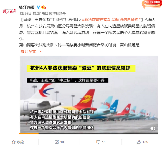 揭秘彩票背后的秘密，精準四肖預測與7777888888免費預測背后的真相，揭秘彩票背后的秘密，精準四肖預測與免費預測真相探索