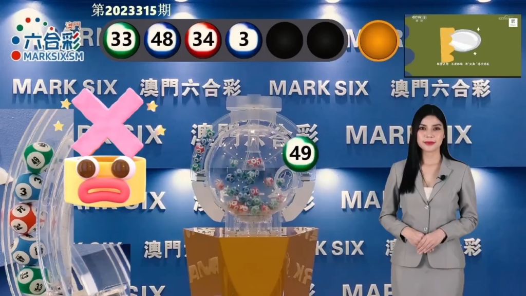 澳門(mén)一肖一碼開(kāi)獎(jiǎng)結(jié)果，揭秘彩票背后的秘密，澳門(mén)彩票開(kāi)獎(jiǎng)結(jié)果揭秘，一肖一碼背后的秘密