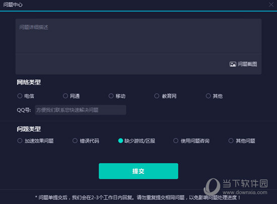 新澳門彩歷史開獎記錄，探索與解析，新澳門彩歷史開獎記錄深度解析