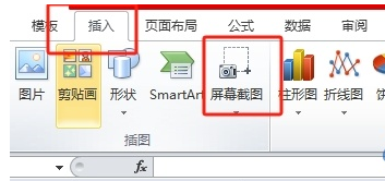 王中王平特一肖免全，深度解析與SEO優(yōu)化策略，王中王平特一肖免全深度解析與SEO優(yōu)化策略探討