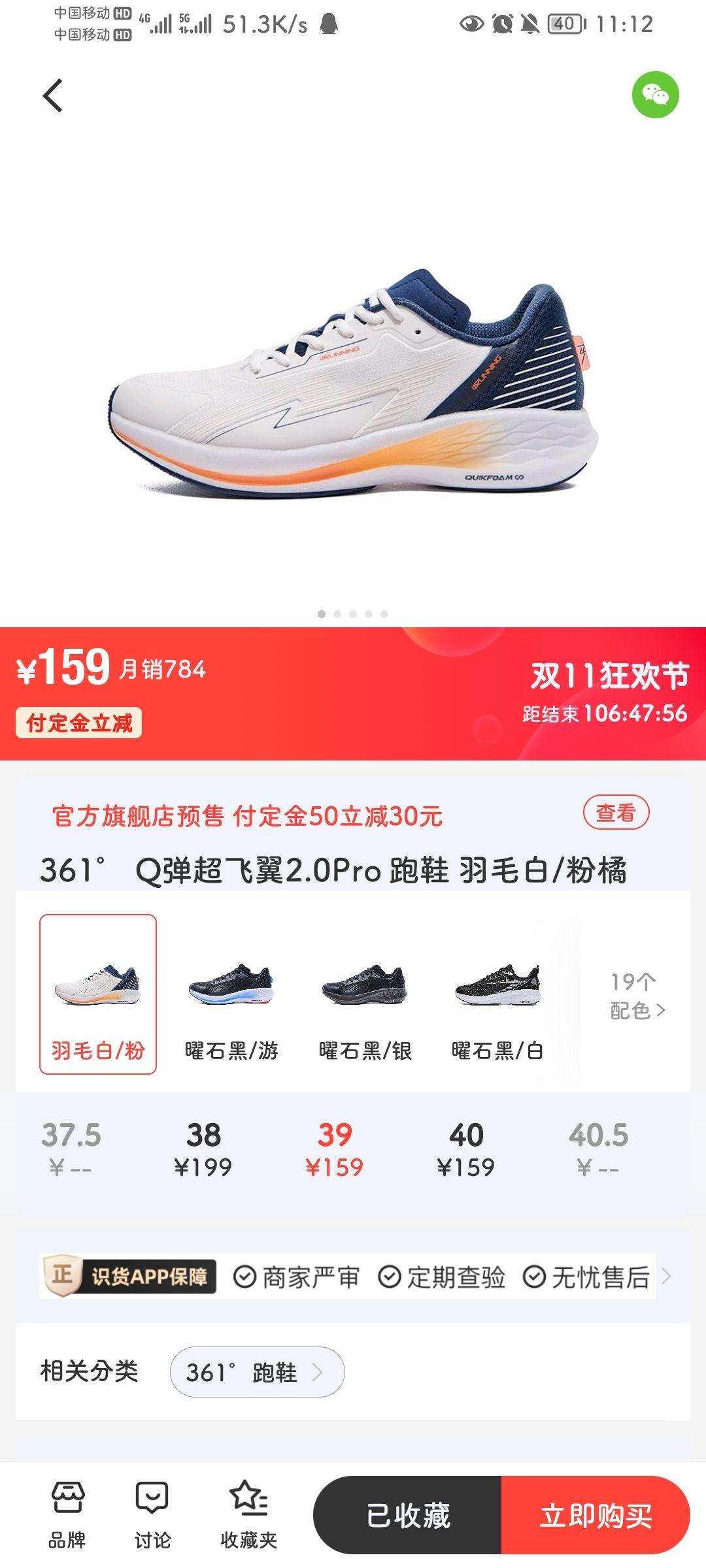 王中王361期指一生肖——探尋背后的秘密與意義，探尋王中王361期生肖背后的秘密與寓意