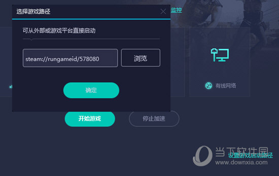 澳門(mén)六開(kāi)獎(jiǎng)結(jié)果記錄圖，探索彩票開(kāi)獎(jiǎng)數(shù)據(jù)的秘密，澳門(mén)六開(kāi)獎(jiǎng)結(jié)果記錄圖揭秘，探索彩票開(kāi)獎(jiǎng)數(shù)據(jù)的奧秘
