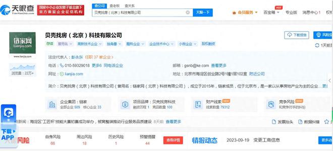 一馬中特免費(fèi)資料公開，探索與挖掘，一馬中特免費(fèi)資料公開，深度探索與挖掘