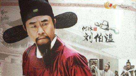 揭秘劉伯溫鳳凰一肖中的奧秘——探尋古代預(yù)測(cè)文化與現(xiàn)代SEO的交融點(diǎn)，劉伯溫鳳凰一肖揭秘，古預(yù)測(cè)文化與現(xiàn)代SEO交融的奧秘