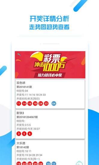 澳門天天免費資料大全下載，一站式獲取優(yōu)質(zhì)資源的新選擇，澳門天天免費資料大全下載，優(yōu)質(zhì)資源一站式獲取新選擇