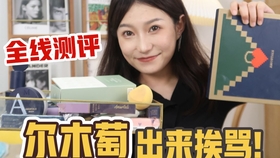 王中王平肖一特彩涂，探索關(guān)鍵詞背后的故事，王中王平肖一特彩涂背后的故事探索