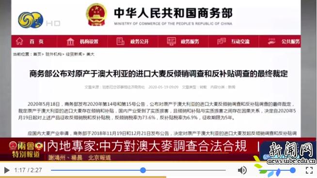 新澳天天開獎(jiǎng)資料大全最新第54期至第129期，全面解析與策略分享，新澳天天開獎(jiǎng)資料解析與策略分享，第54期至第129期大全