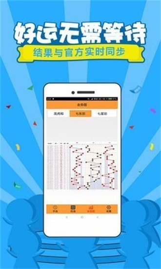 今天六開彩開獎結(jié)果澳門——全面解讀彩票開獎過程與結(jié)果，澳門六開彩今日開獎結(jié)果解析，全面解讀彩票開獎過程與中獎情況