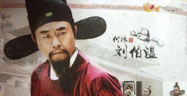 揭秘劉伯溫與生肖之謎，一場神秘的猜謎游戲——關(guān)鍵詞劉伯溫60766猜一肖解讀，劉伯溫生肖之謎揭秘，神秘猜謎游戲解讀生肖預(yù)言