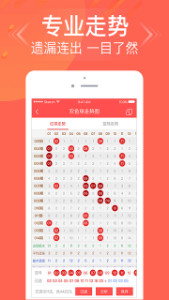 三期內(nèi)必開一肖王中王——揭秘生肖運勢與彩票秘密，揭秘生肖運勢與彩票秘密，三期必開一肖王中王