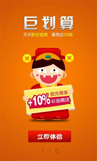 王中王精選六肖中特一，揭秘精準(zhǔn)預(yù)測(cè)的秘密，揭秘王中王精選六肖精準(zhǔn)預(yù)測(cè)秘訣