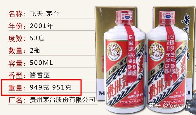 探索王中王三肖料，深度解析與獨特視角，王中王三肖料深度探索與獨特視角解析