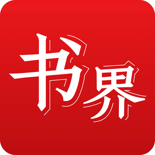 2025年香港正版資料免費大全——一站式獲取最新資源，香港正版資料免費大全，一站式獲取最新資源（2025年）