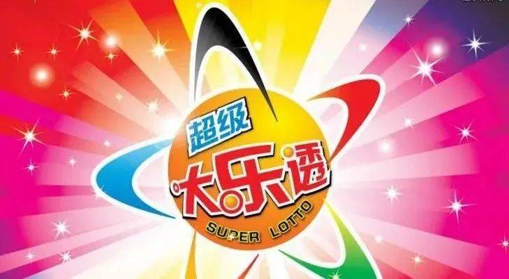 王中王017期指一生肖，揭秘背后的奧秘與策略，揭秘生肖奧秘與策略，王中王生肖預(yù)測指南（第017期）