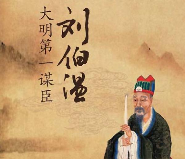 平碼一肖神秘面紗