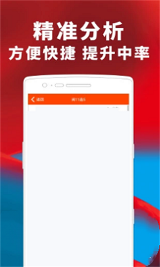 新澳門(mén)精準(zhǔn)五肖中特，探索博彩文化的魅力與策略，澳門(mén)博彩文化魅力與策略探索，精準(zhǔn)五肖中特揭秘