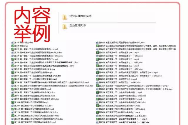 正版資料全年資料大全，一站式獲取優(yōu)質(zhì)資源的必備指南，正版資料全年資源大全，一站式獲取優(yōu)質(zhì)資源的必備指南