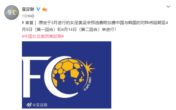 澳門一碼中一肖，最新更新日期與預(yù)測分析，澳門一碼精準(zhǔn)預(yù)測分析，最新更新與生肖預(yù)測解析