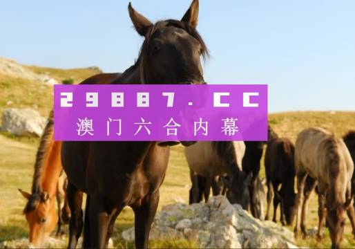 澳門49圖庫下載安裝綠色，全面指南與優(yōu)勢(shì)解析，澳門49圖庫下載安裝綠色版，全面指南與優(yōu)勢(shì)深度解析