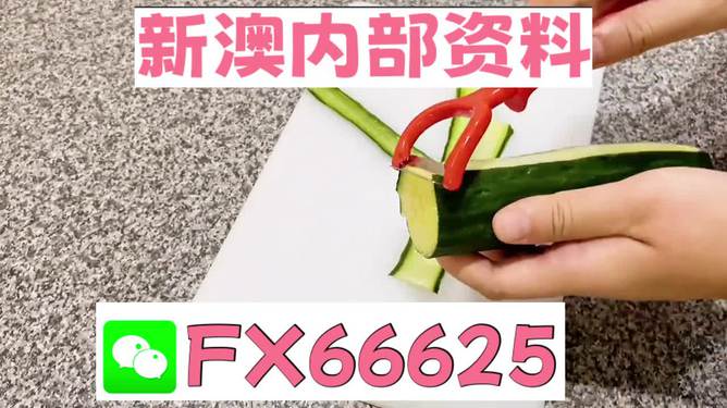 澳門平特一肖100%準確預(yù)測——揭秘彩票秘密，澳門彩票預(yù)測揭秘，平特一肖100%準確預(yù)測揭秘彩票秘密！