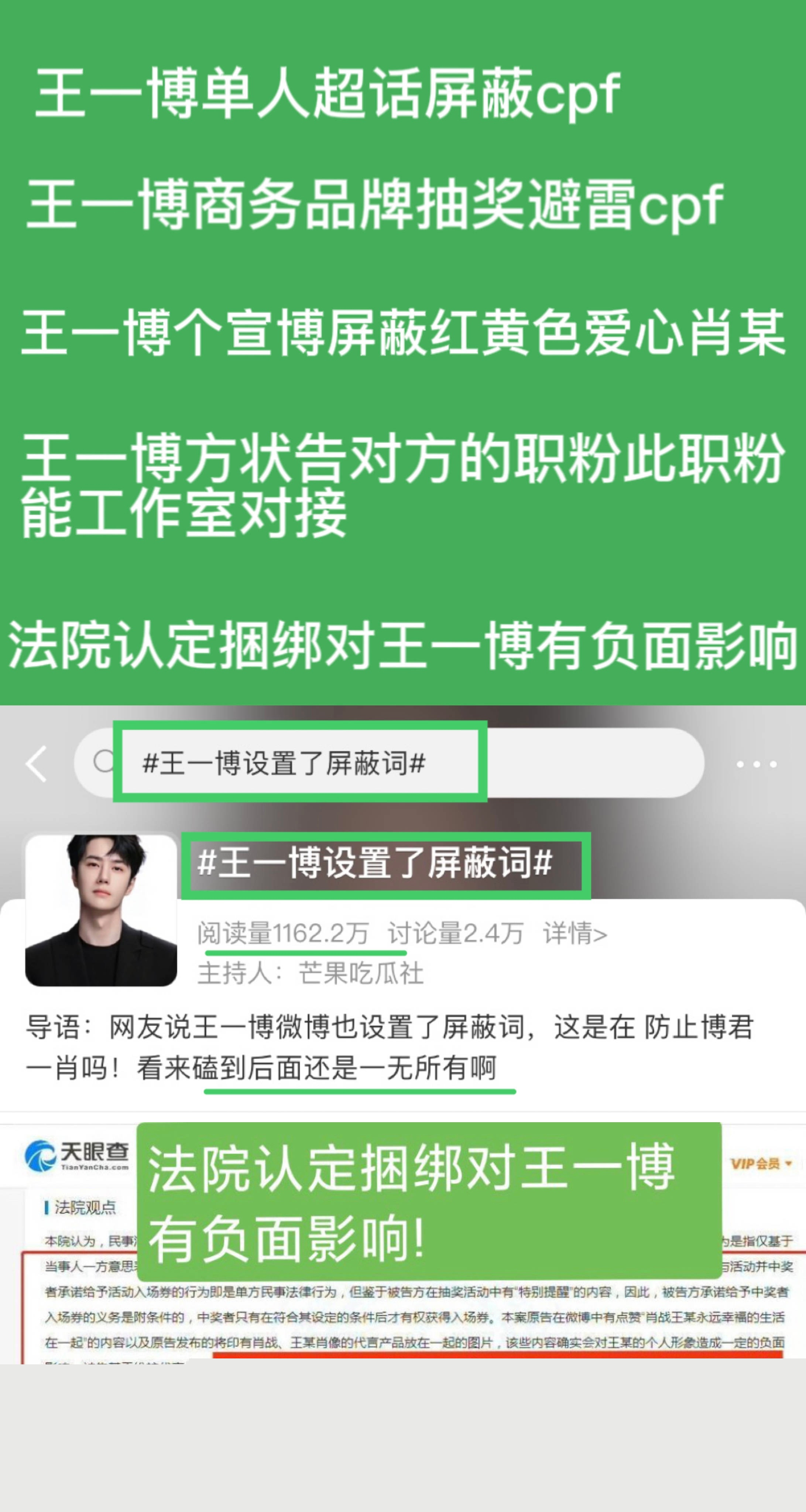 王中王一肖中特論談，深度探索與獨(dú)特視角，王中王一肖中特論談，深度探索與獨(dú)特視角的獨(dú)家解讀