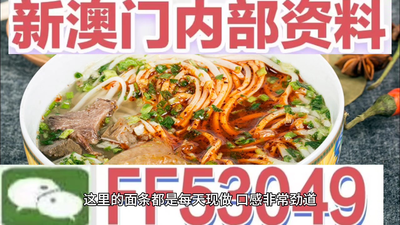 澳門碼今晚開什么特馬，探索澳門賽馬世界的神秘面紗，澳門賽馬神秘面紗揭曉，探索今晚特馬開什么號碼