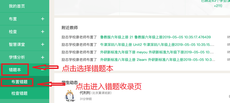揭秘7777788888精準(zhǔn)新傳真，一網(wǎng)打盡所有細(xì)節(jié)，揭秘精準(zhǔn)新傳真7777788888，一網(wǎng)打盡所有細(xì)節(jié)揭秘與解析