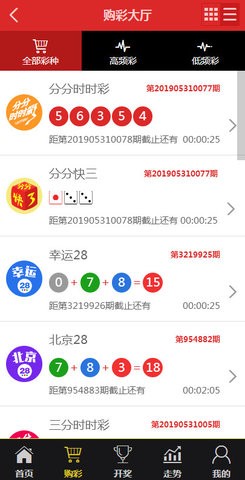王中王中資一肖中特，探索關(guān)鍵詞背后的故事與深意，王中王中資一肖中特，關(guān)鍵詞背后的故事與深意探索