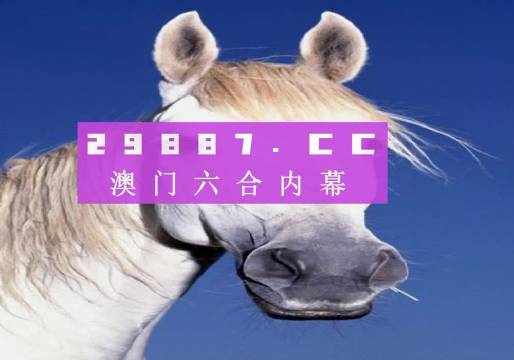 澳門一肖一碼期期必準(zhǔn)——揭秘精準(zhǔn)預(yù)測的秘密，澳門一肖一碼精準(zhǔn)預(yù)測揭秘，期期必準(zhǔn)的秘密探究