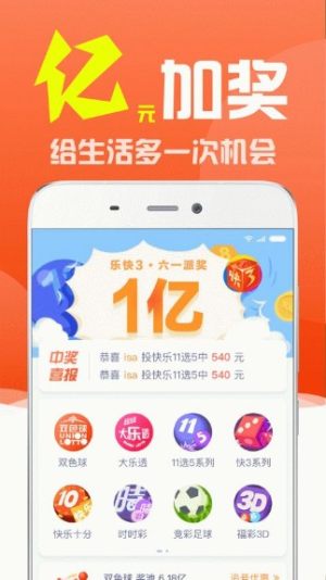 最快開(kāi)獎(jiǎng)網(wǎng)站澳門，探索博彩世界的速度與激情，最快開(kāi)獎(jiǎng)網(wǎng)站澳門，博彩世界的速度與激情之旅
