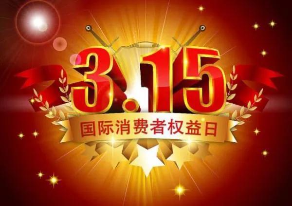 王中王315期指一生肖——揭秘生肖運勢與人生軌跡，揭秘生肖運勢與人生軌跡，王中王315期生肖解析
