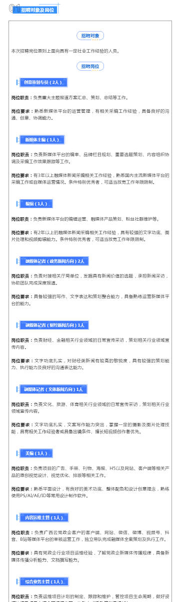 澳彩默認版塊一肖二碼，深度解析與SEO優(yōu)化策略，澳彩默認版塊一肖二碼深度解析與SEO策略優(yōu)化指南