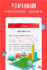 香港免費(fèi)大全資料大全，探索與發(fā)現(xiàn)，香港免費(fèi)大全資料探索與發(fā)現(xiàn)之旅