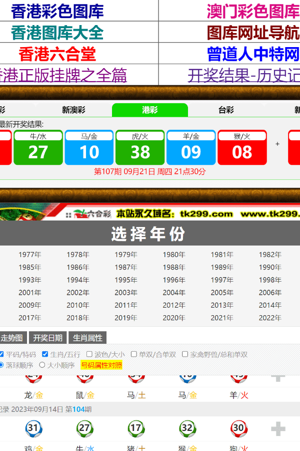 澳門新資料查詢，掌握最新信息，探索博彩世界（4887關(guān)鍵詞），澳門最新資訊探索博彩世界（關(guān)鍵詞4887）