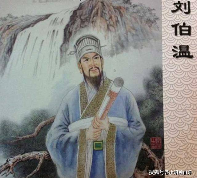 劉伯溫中一肖恃網(wǎng)，傳奇人物與預(yù)測(cè)之謎，劉伯溫傳奇，預(yù)測(cè)之謎與一肖恃網(wǎng)的故事
