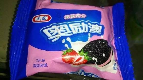 新澳門資料大全正版資料與奧利奧，探索與體驗(yàn)，澳門正版資料與奧利奧，探索與體驗(yàn)之旅